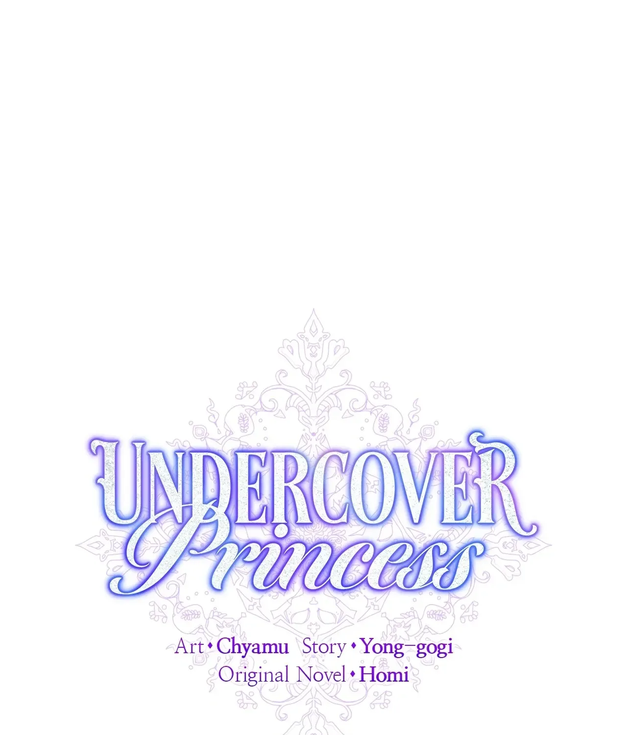 Undercover Princess Chapter 71 page 1