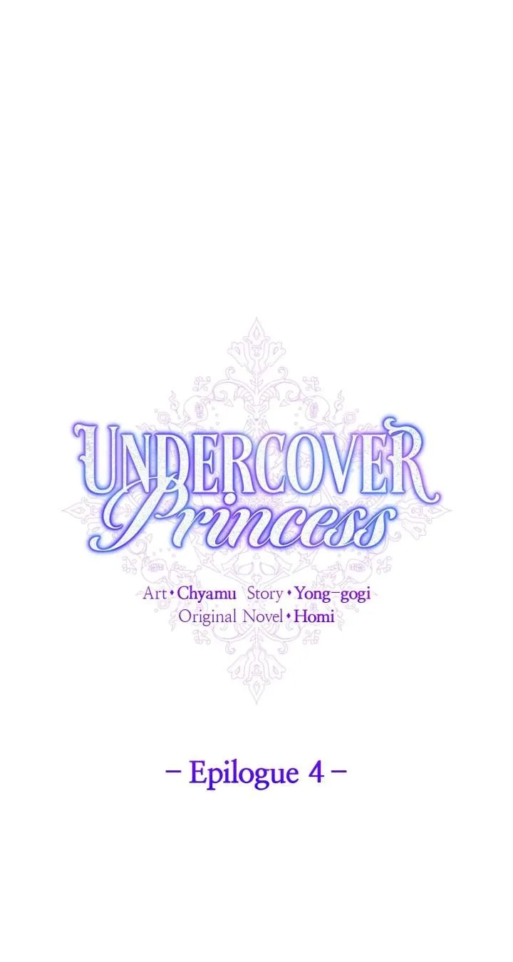 Undercover Princess Chapter 73 page 1