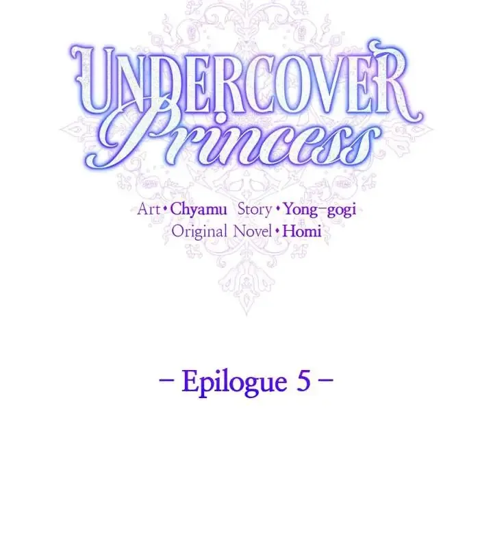 Undercover Princess Chapter 74 page 23