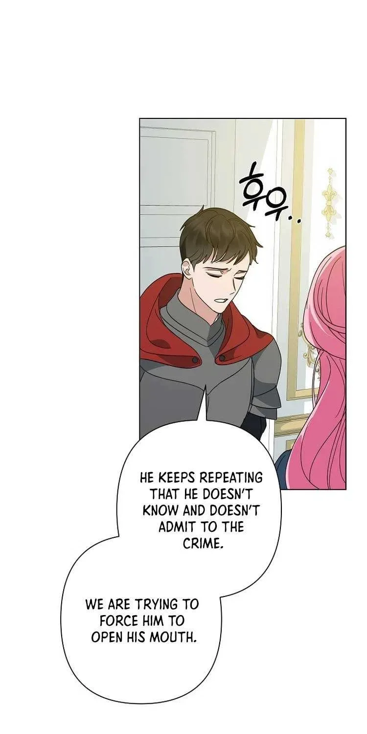 Undercover Princess Chapter 8 page 12