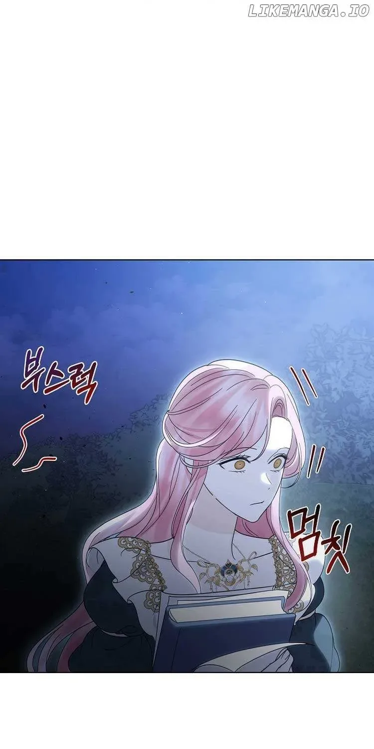 Undercover Princess Chapter 8 page 41