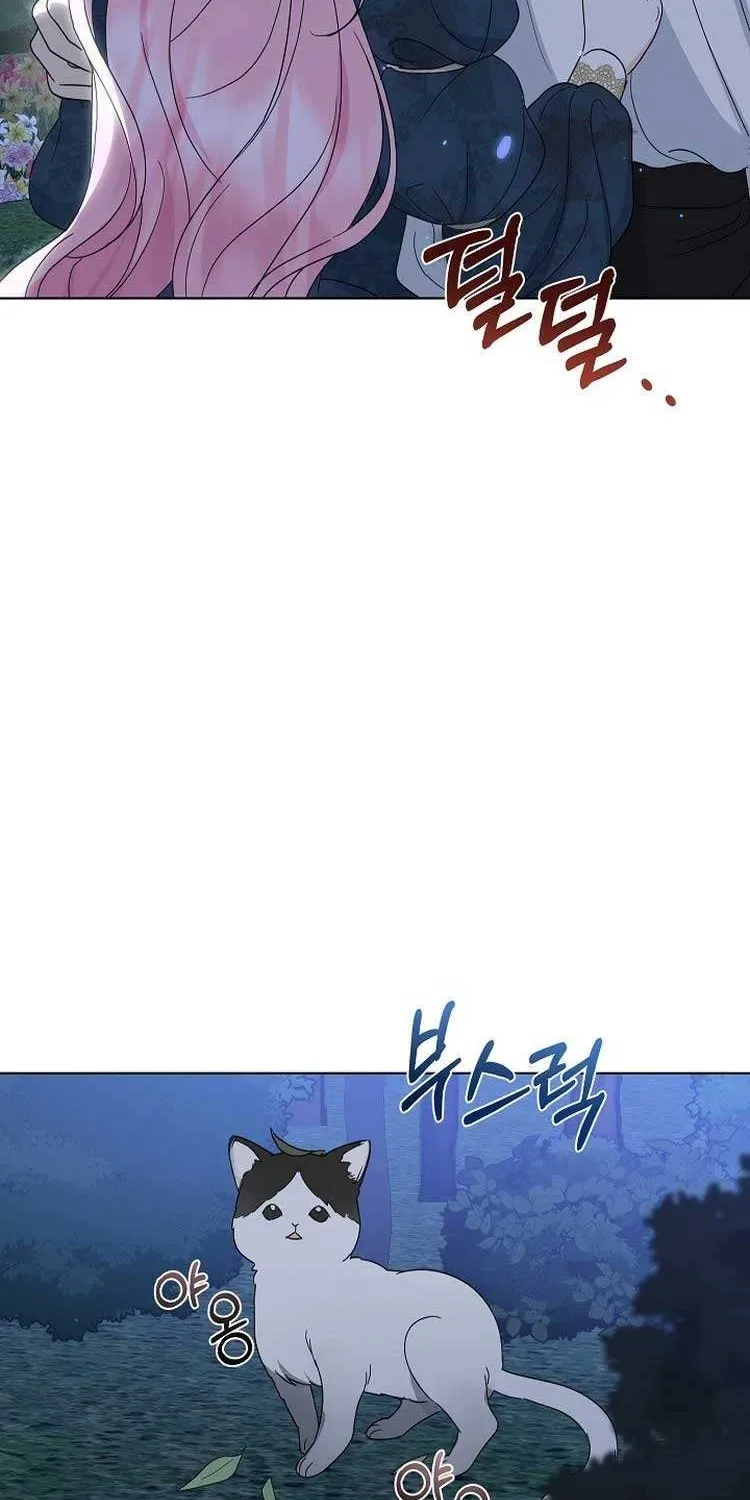 Undercover Princess Chapter 8 page 54