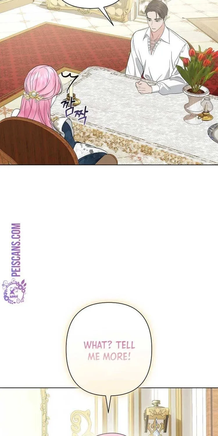 Undercover Princess Chapter 8 page 78