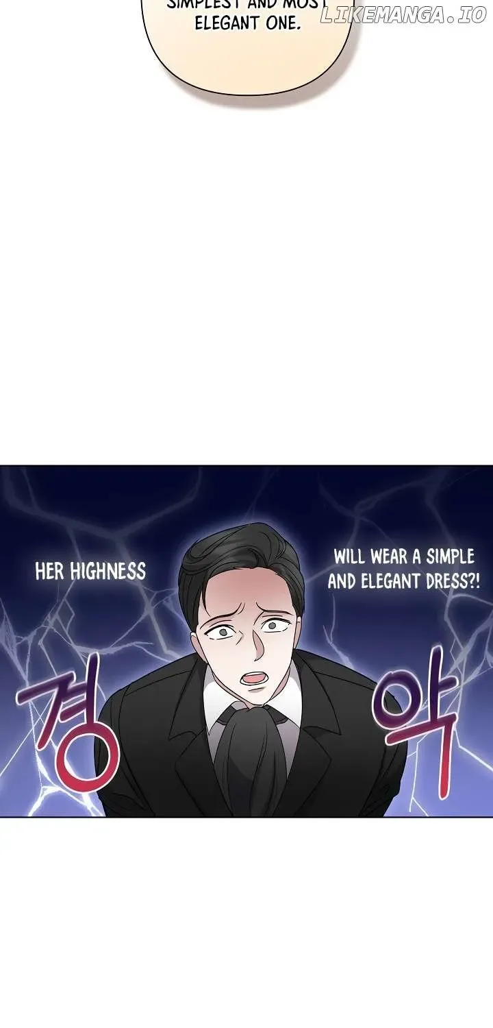 Undercover Princess Chapter 9 page 18