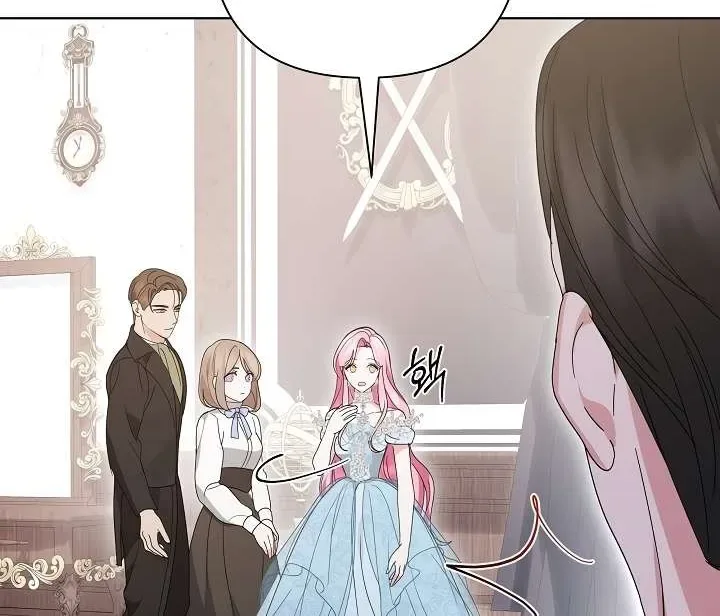 Undercover Princess Chapter 9 page 39