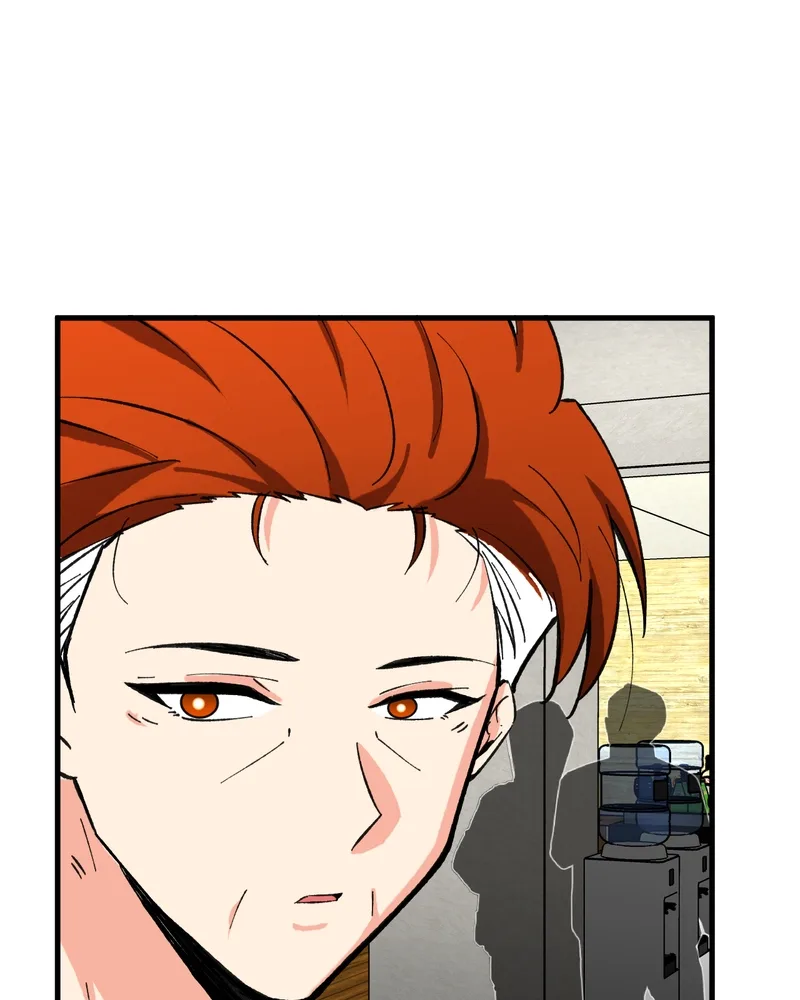 Unintentional Game Chapter 100 page 13
