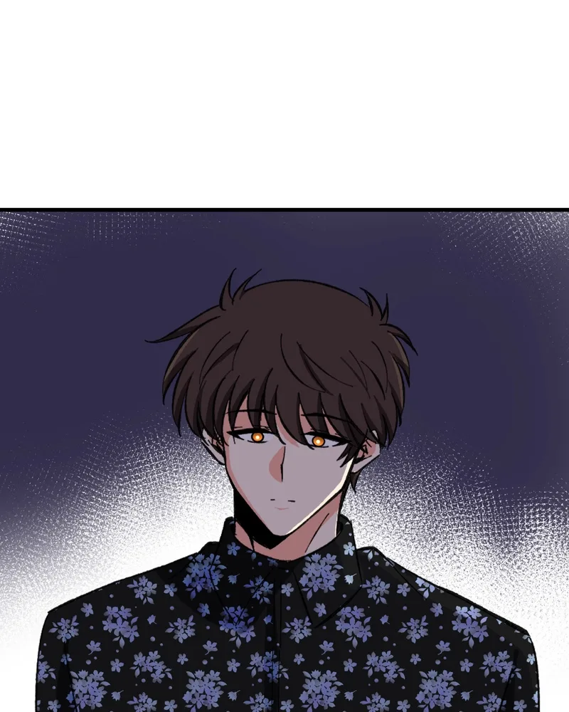 Unintentional Game Chapter 100 page 6
