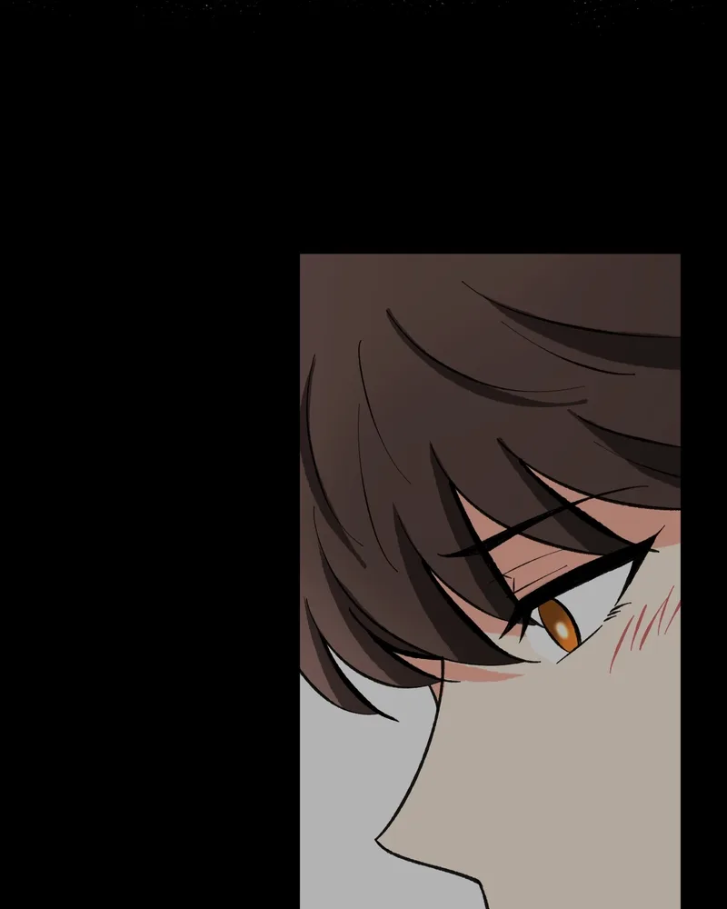 Unintentional Game Chapter 100 page 40