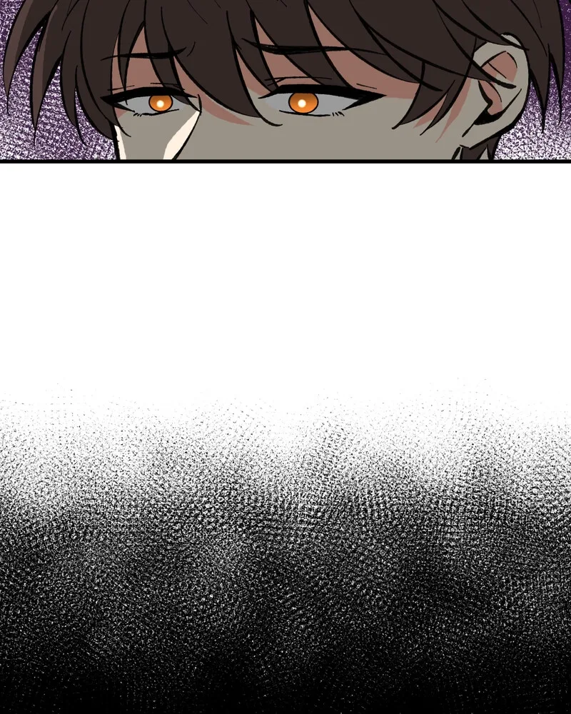 Unintentional Game Chapter 100 page 39