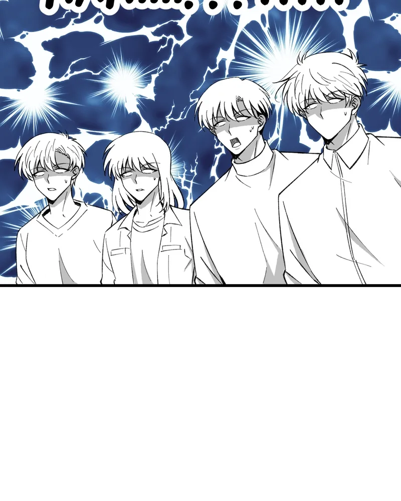 Unintentional Game Chapter 100 page 69
