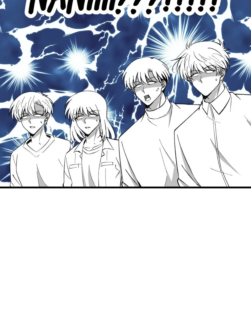 Unintentional Game Chapter 101 page 7