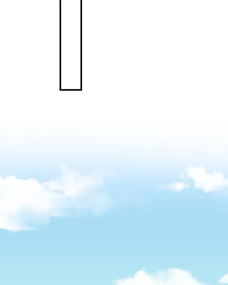 Unintentional Game Chapter 101 page 42