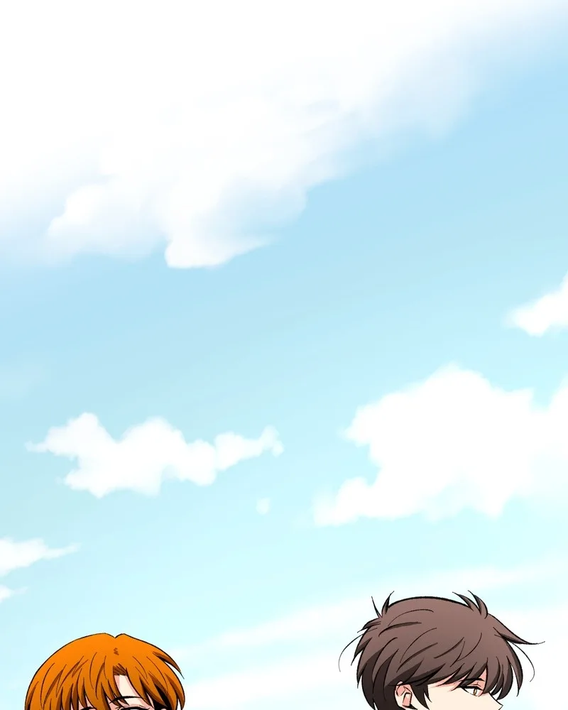 Unintentional Game Chapter 101 page 51