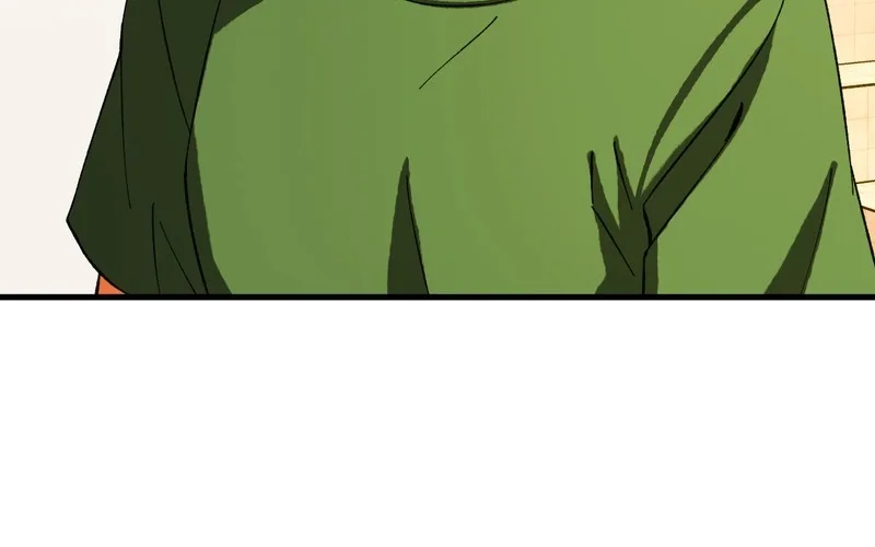 Unintentional Game Chapter 102 page 26