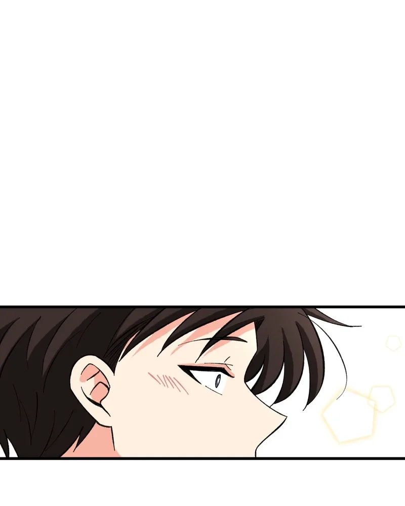 Unintentional Game Chapter 102 page 38