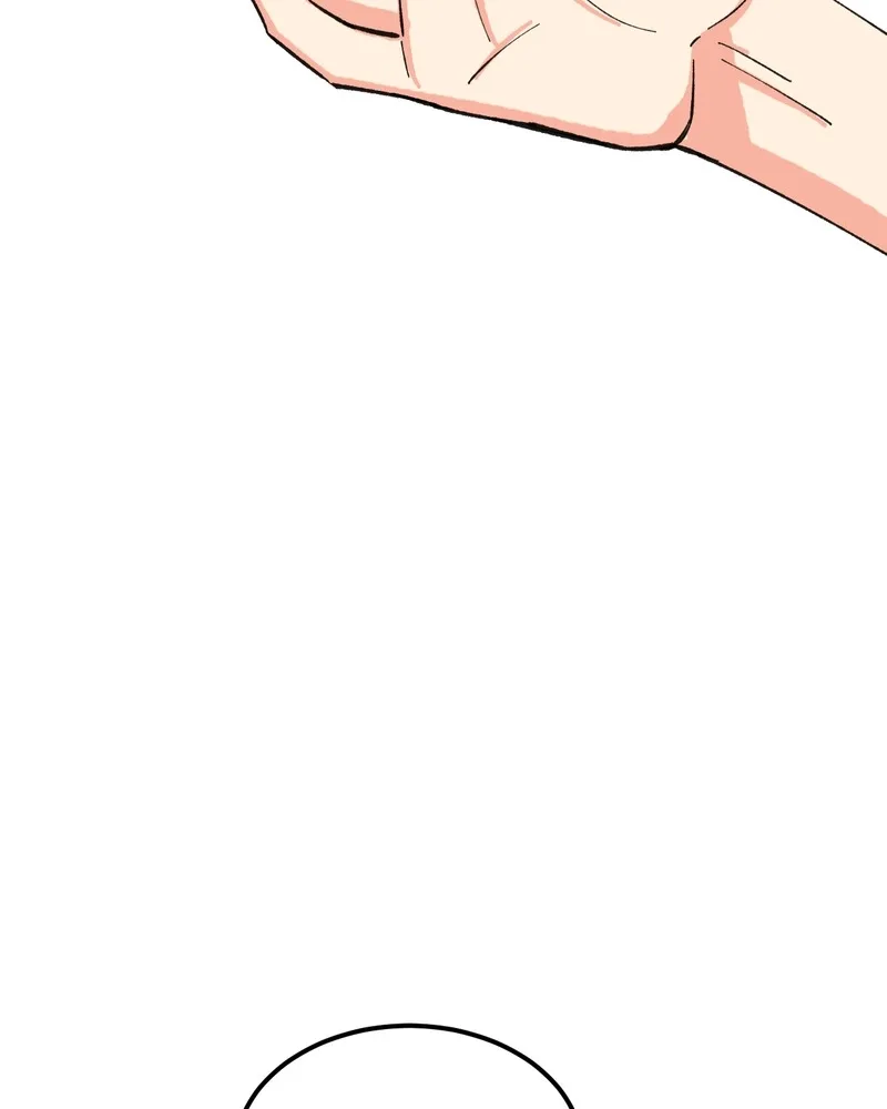 Unintentional Game Chapter 102 page 41