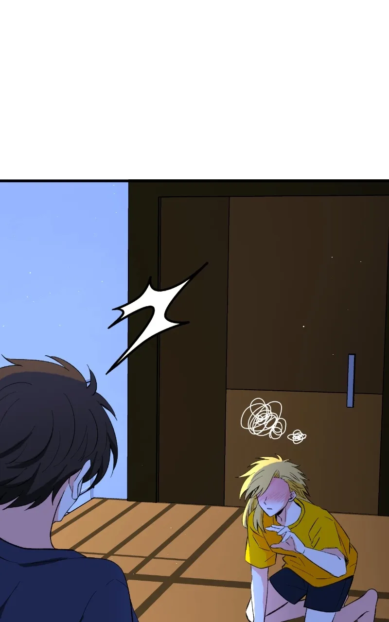 Unintentional Game Chapter 105 page 78