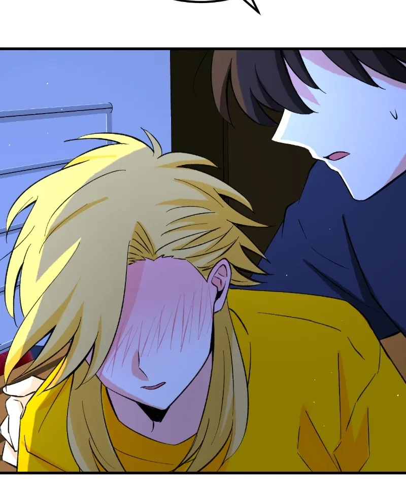 Unintentional Game Chapter 105 page 80