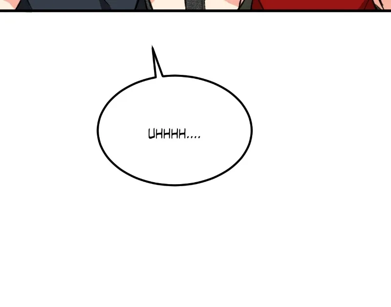 Unintentional Game Chapter 108 page 41
