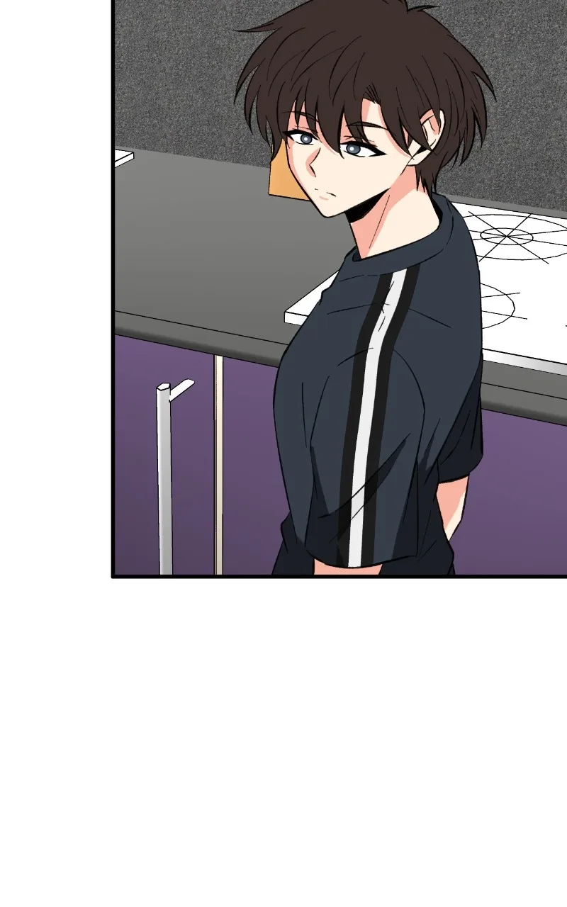 Unintentional Game Chapter 108 page 50