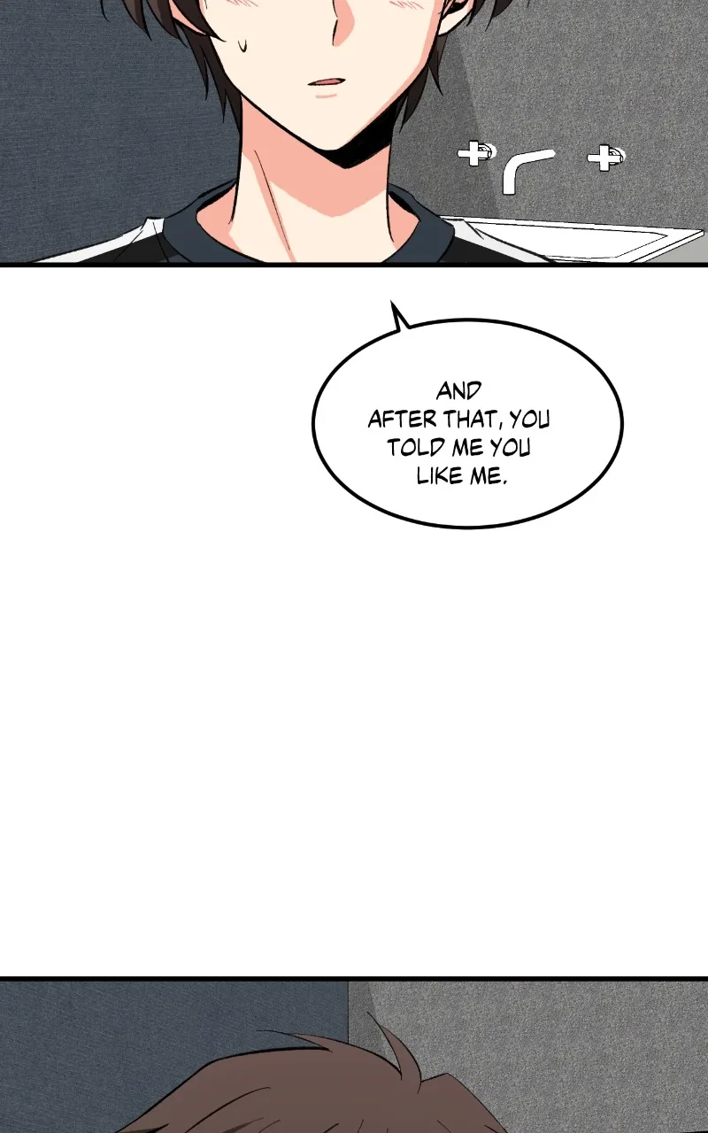 Unintentional Game Chapter 108 page 73