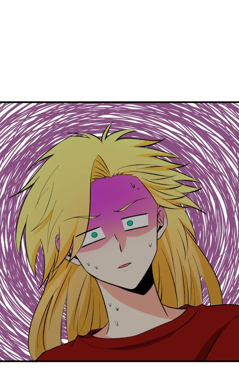 Unintentional Game Chapter 108 page 76