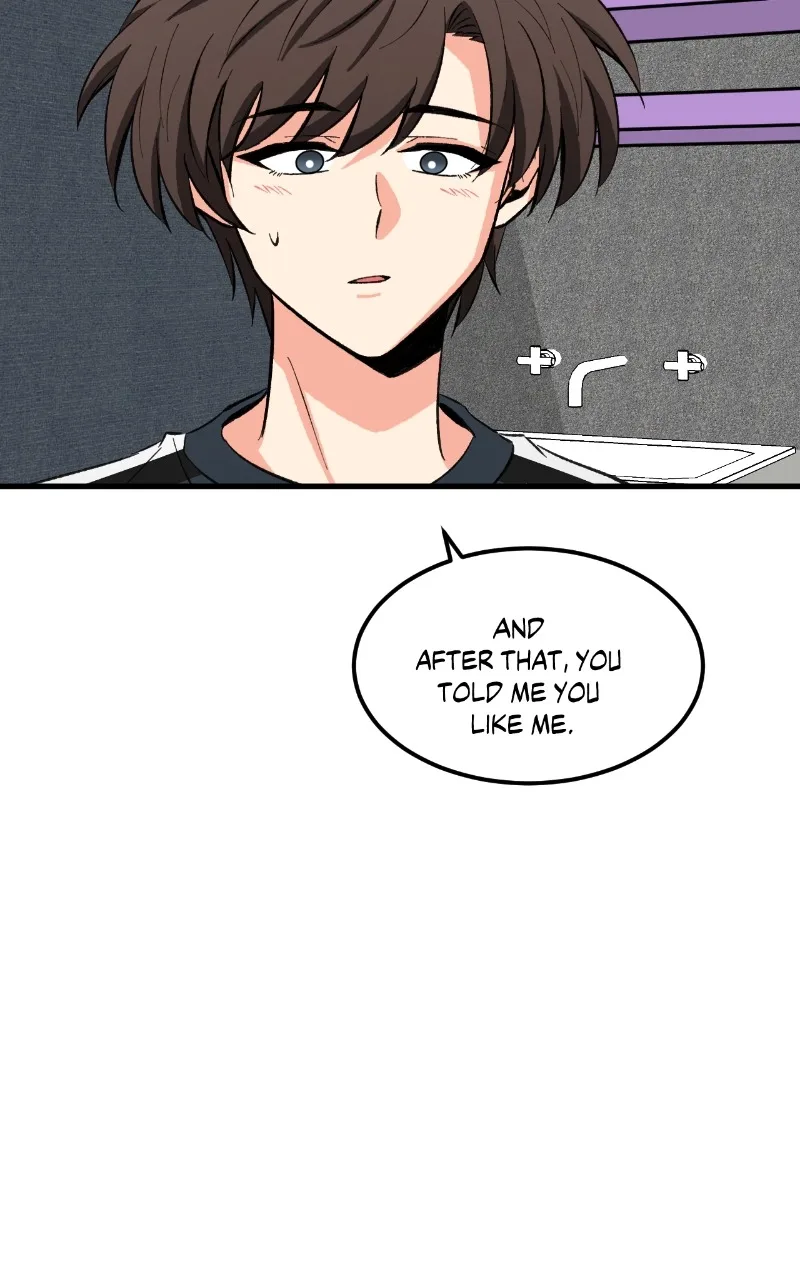 Unintentional Game Chapter 109 page 2