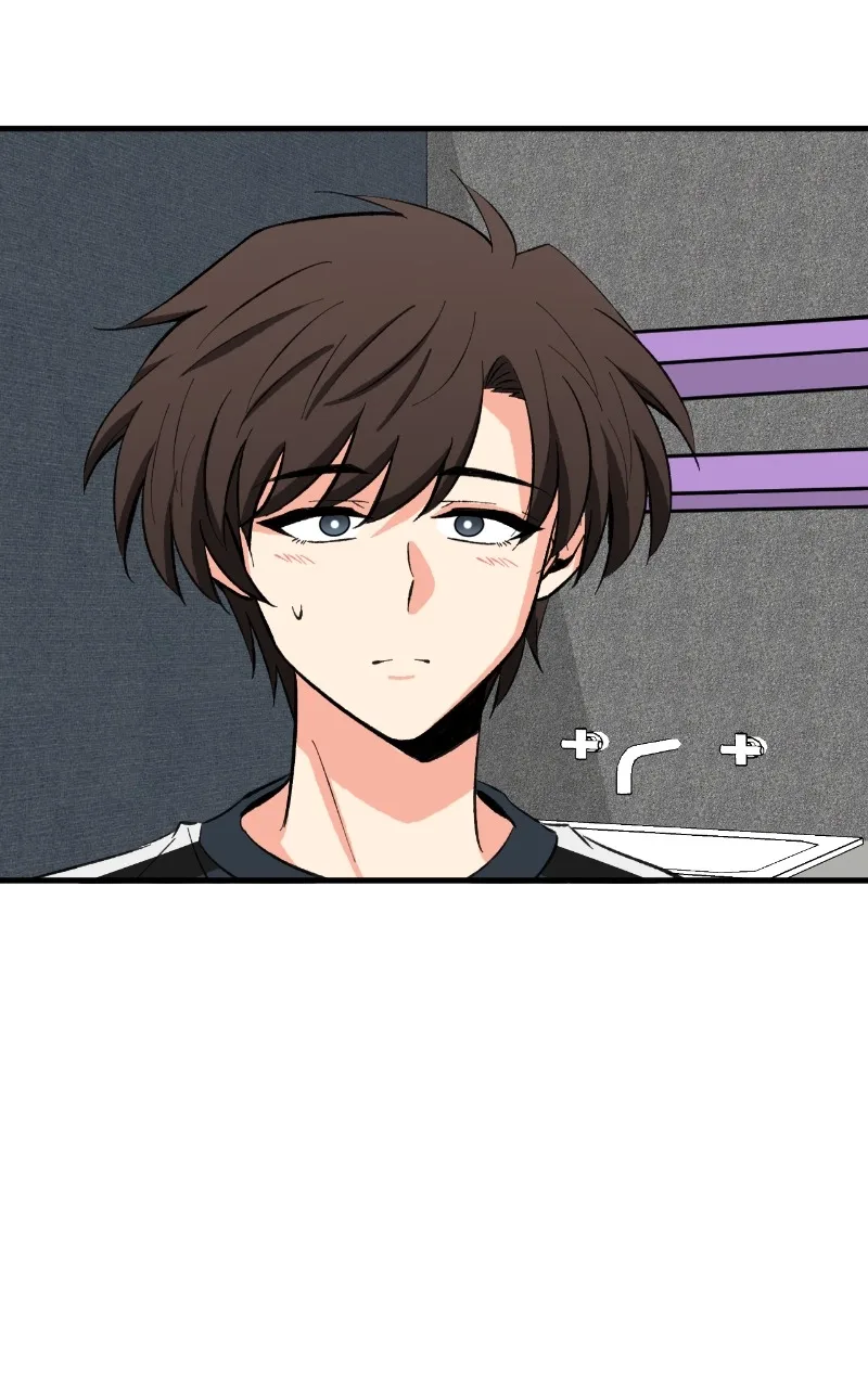 Unintentional Game Chapter 109 page 4