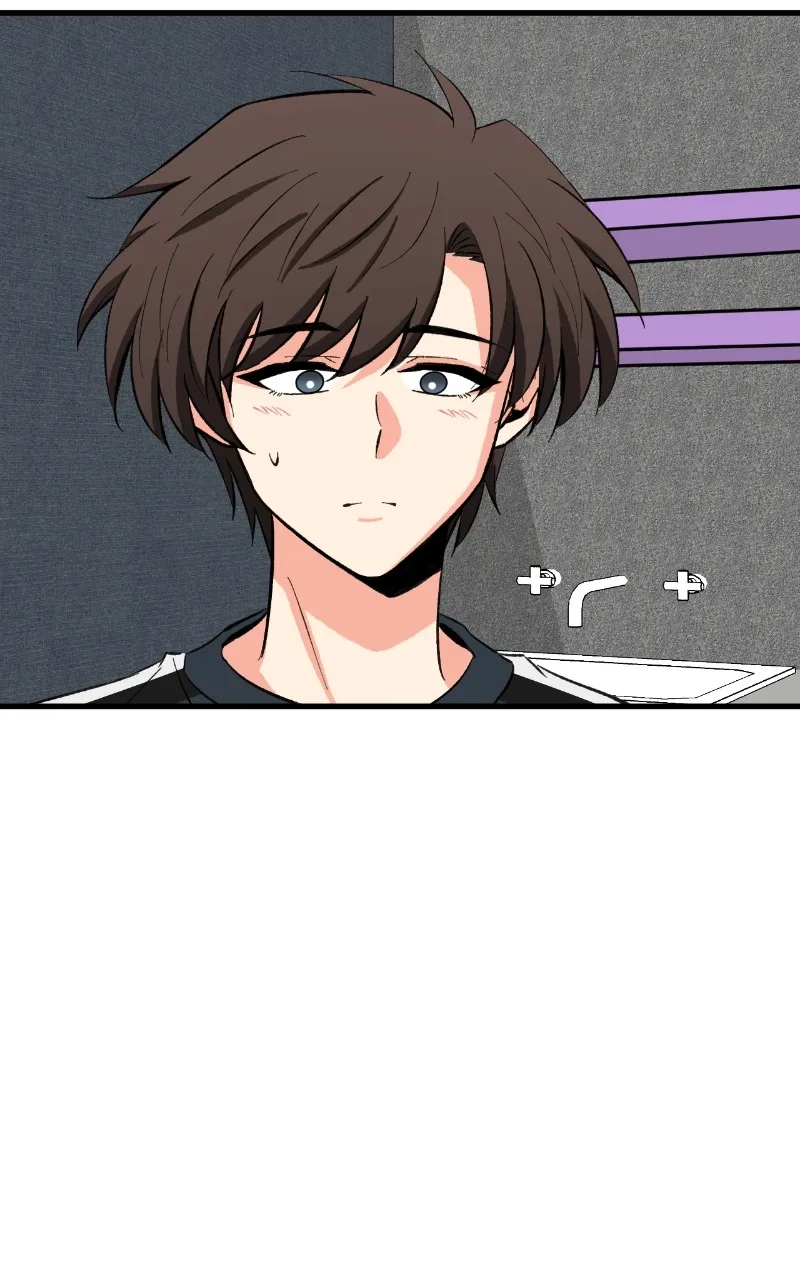 Unintentional Game Chapter 109 page 3