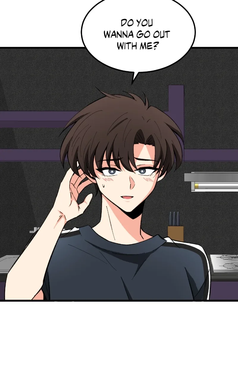 Unintentional Game Chapter 109 page 45