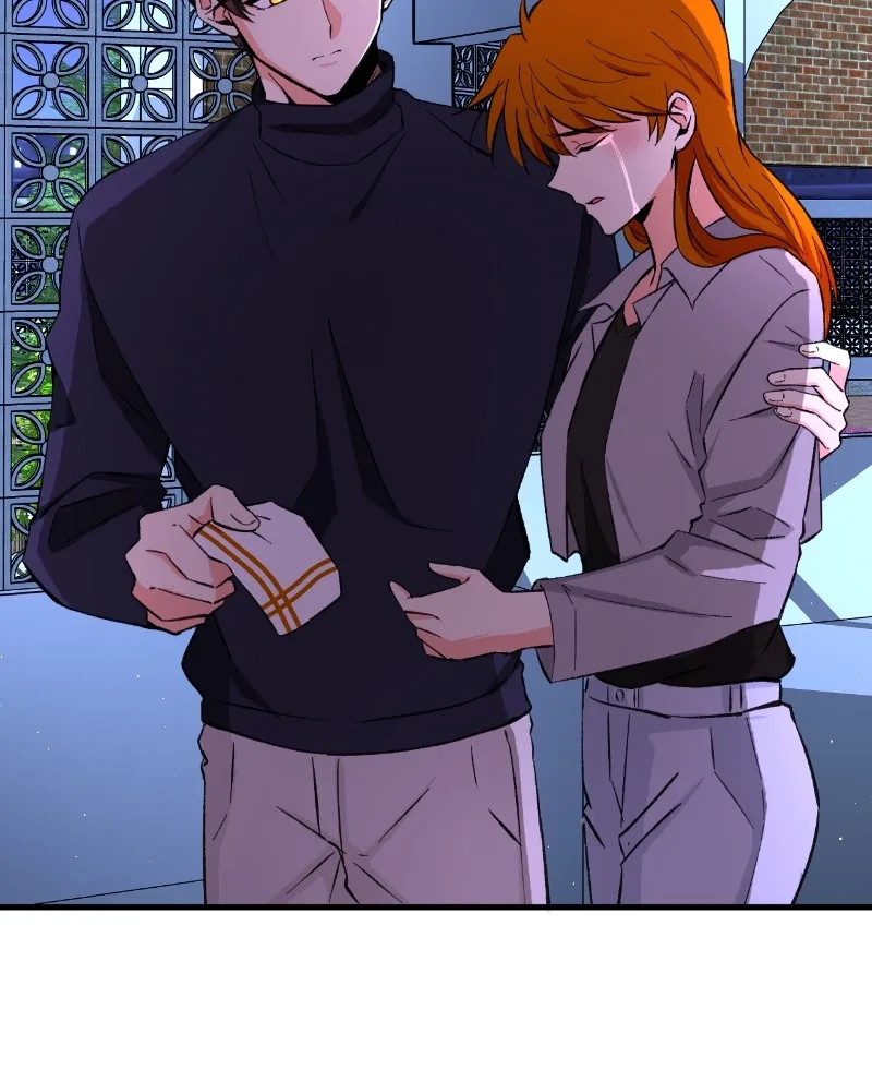Unintentional Game Chapter 109 page 69