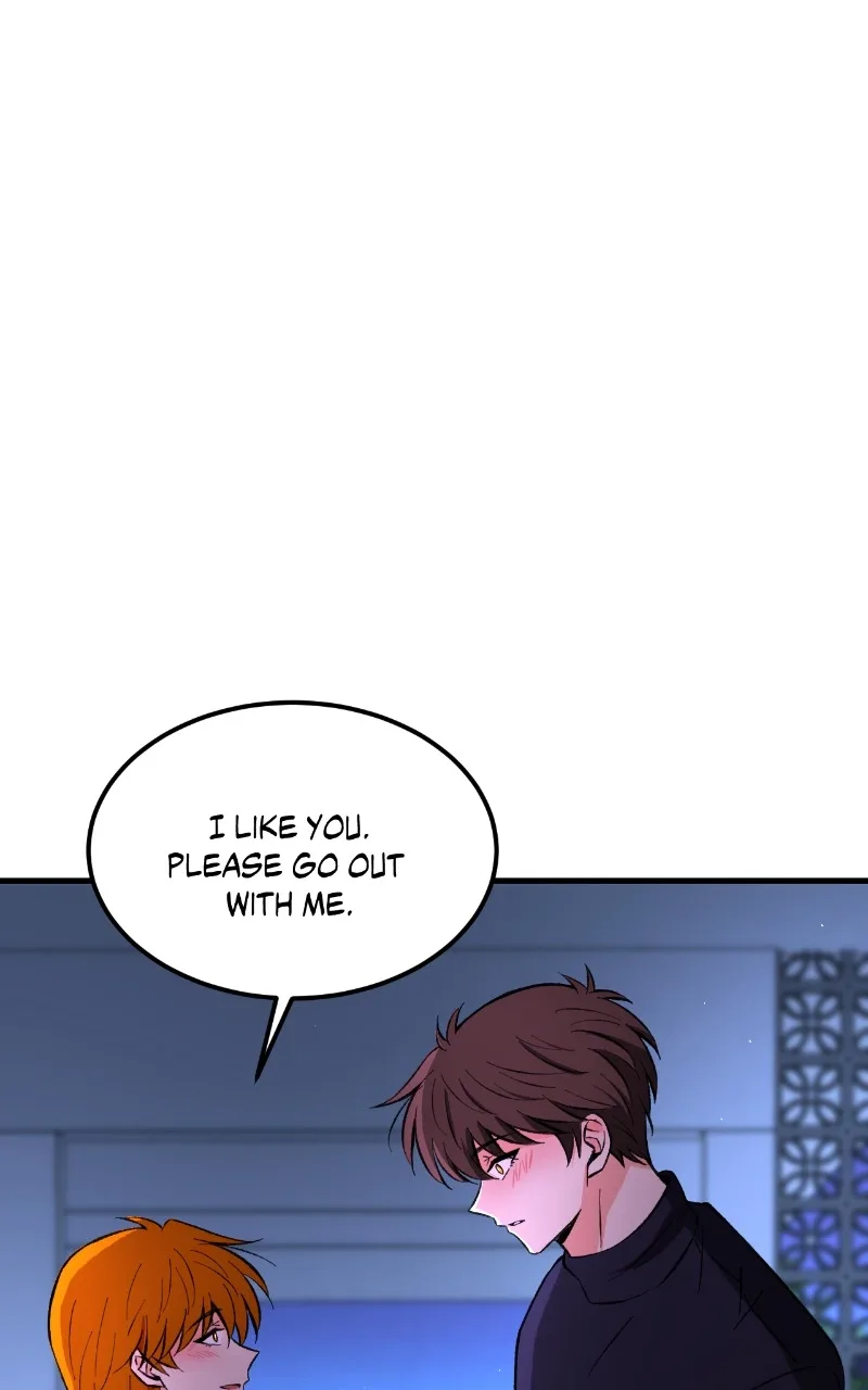 Unintentional Game Chapter 111 page 5