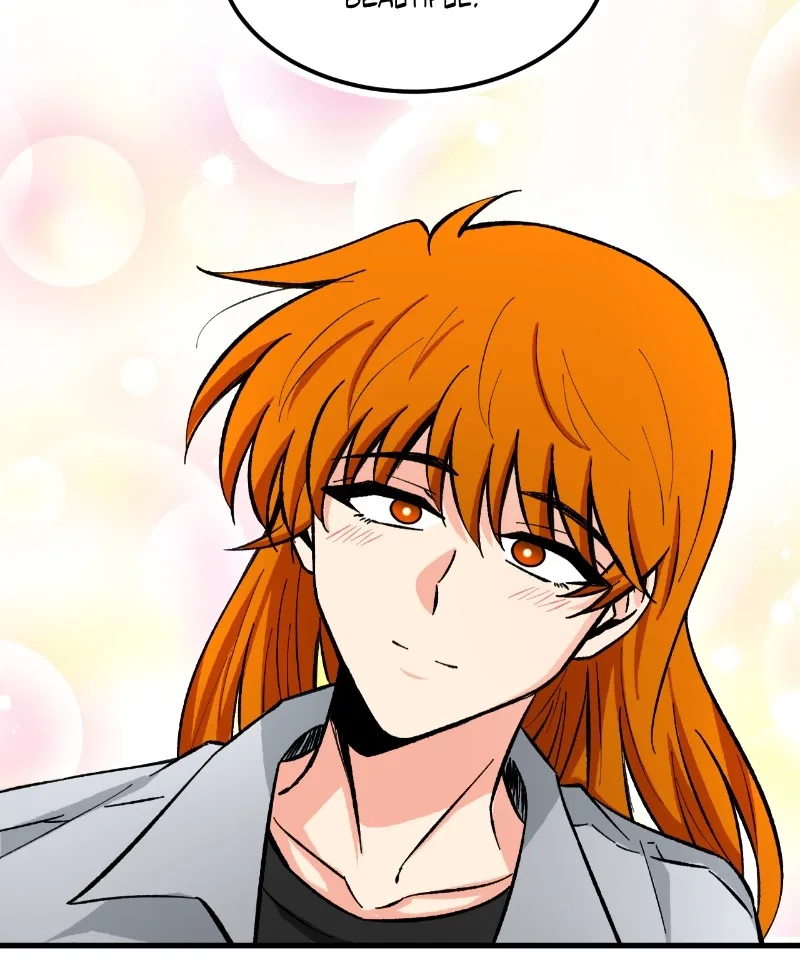 Unintentional Game Chapter 111 page 48