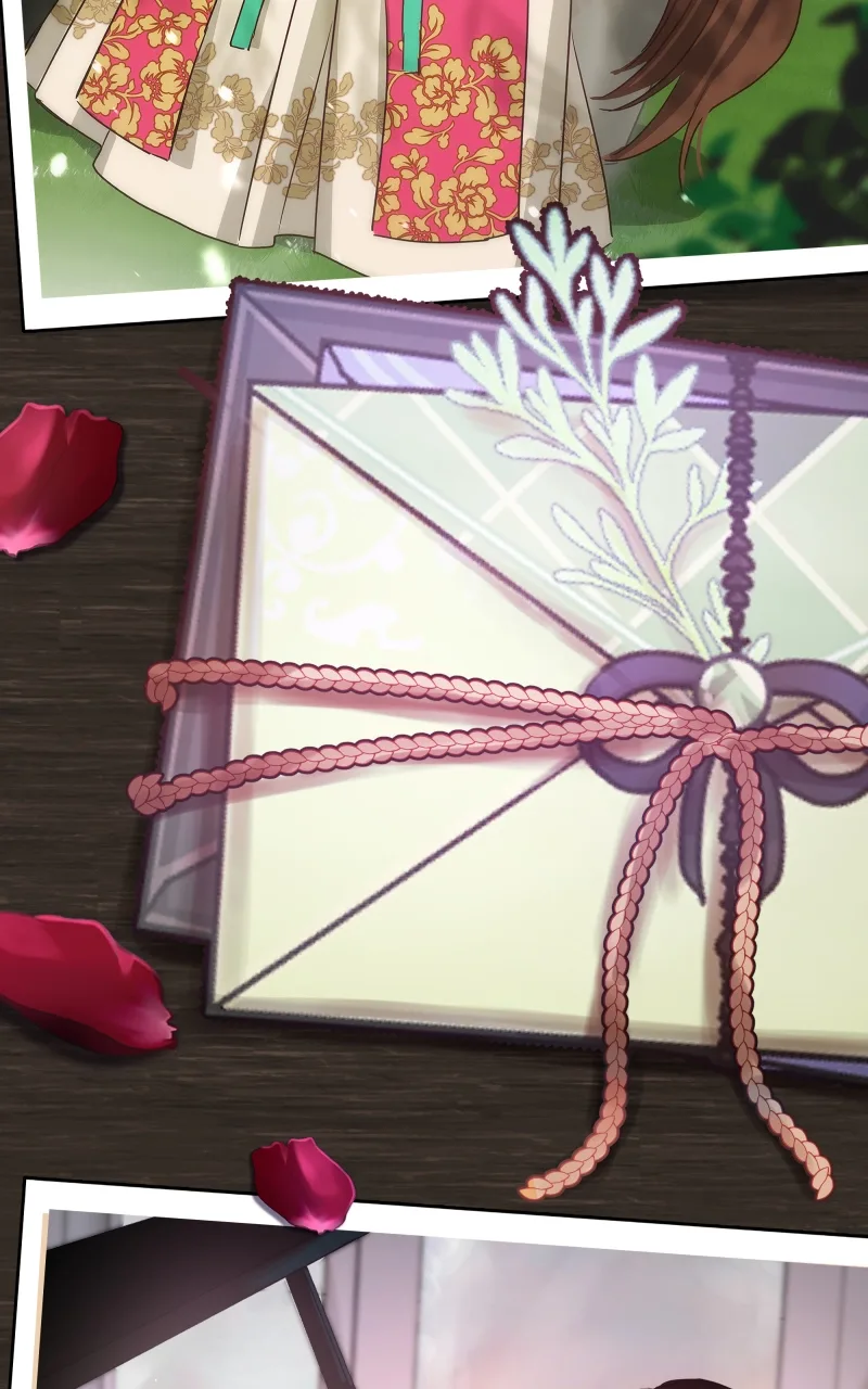 Unintentional Game Chapter 112 page 15