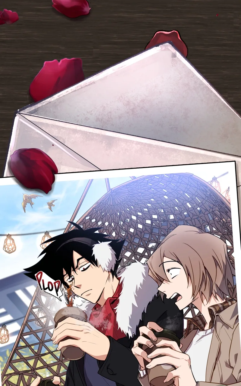 Unintentional Game Chapter 112 page 4