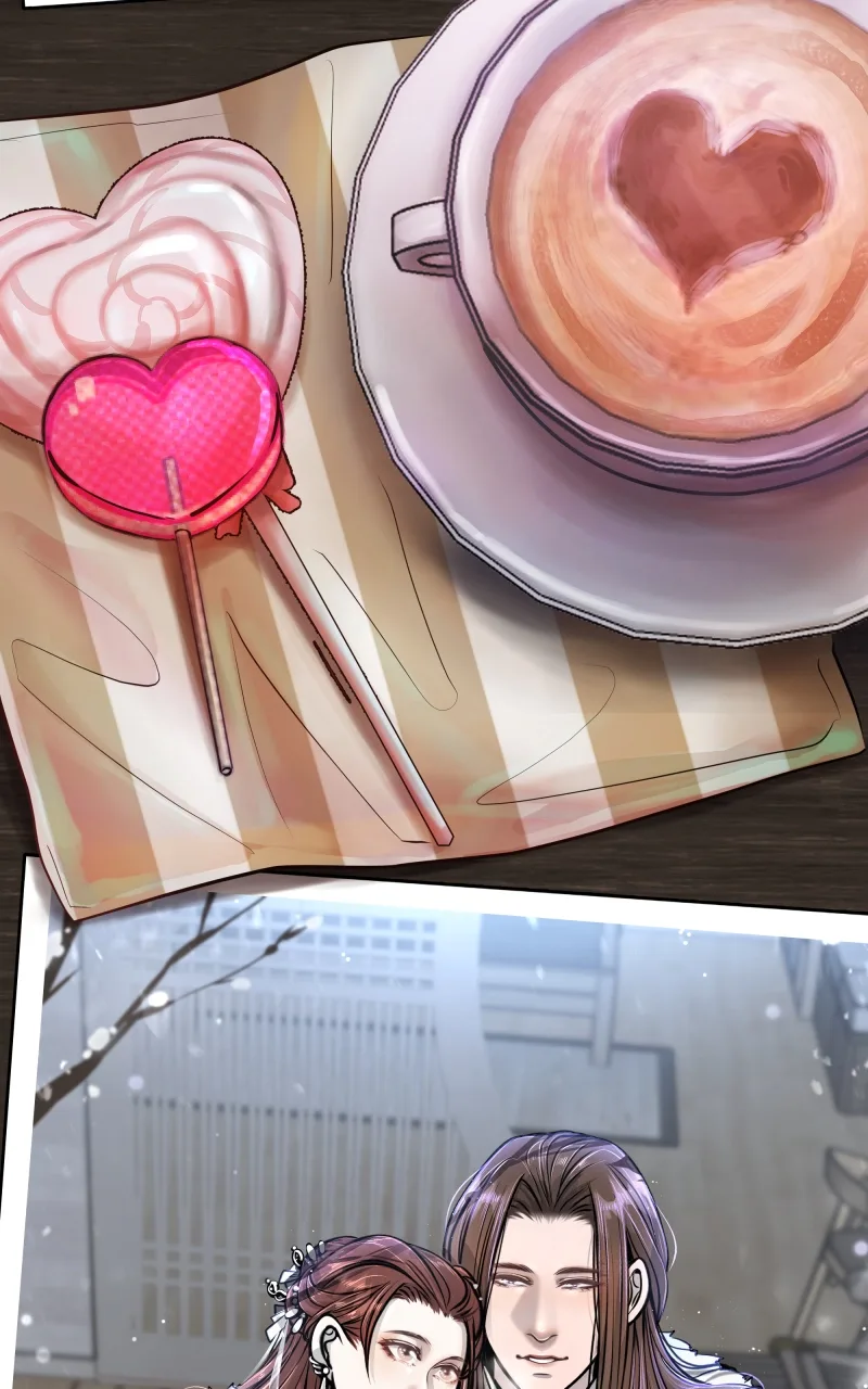 Unintentional Game Chapter 112 page 25