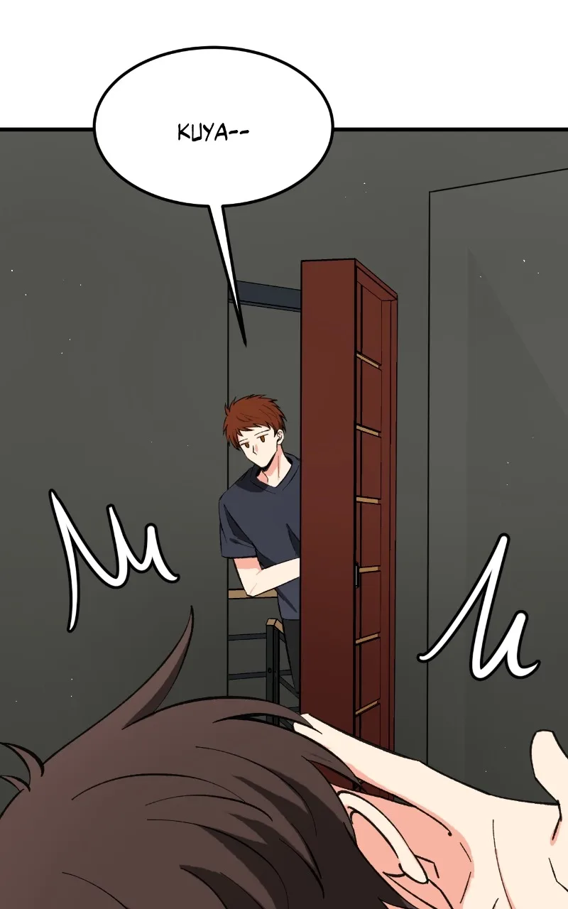Unintentional Game Chapter 114 page 5