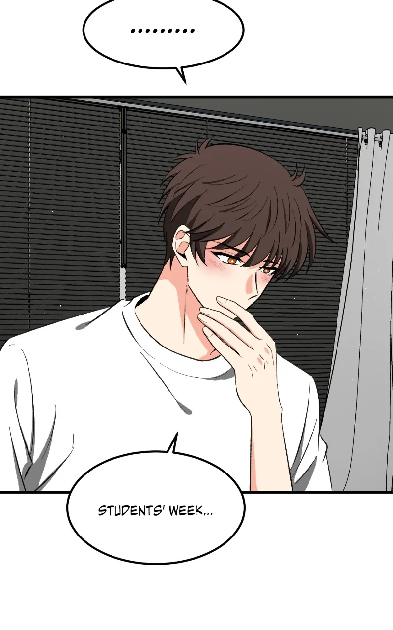 Unintentional Game Chapter 115 page 7