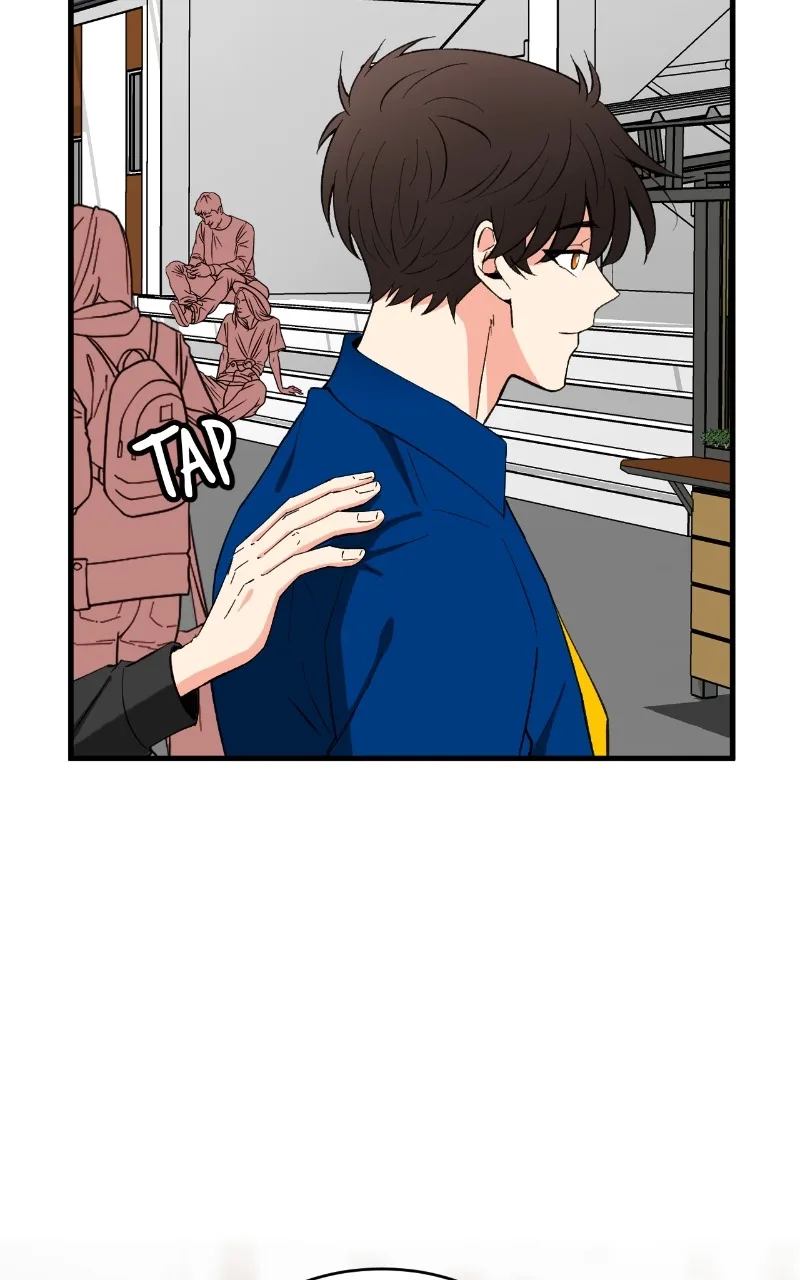 Unintentional Game Chapter 116 page 23
