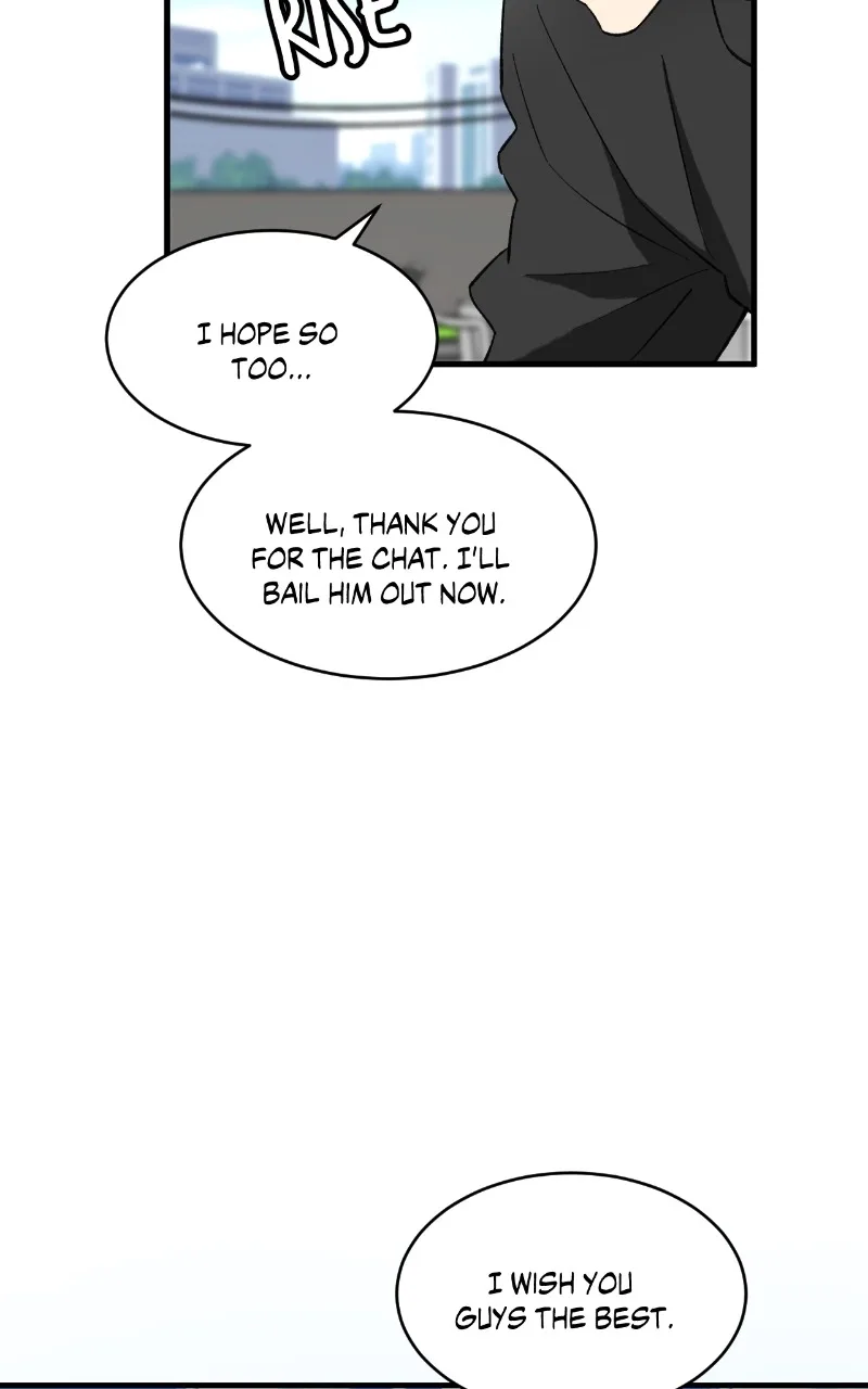Unintentional Game Chapter 116 page 74