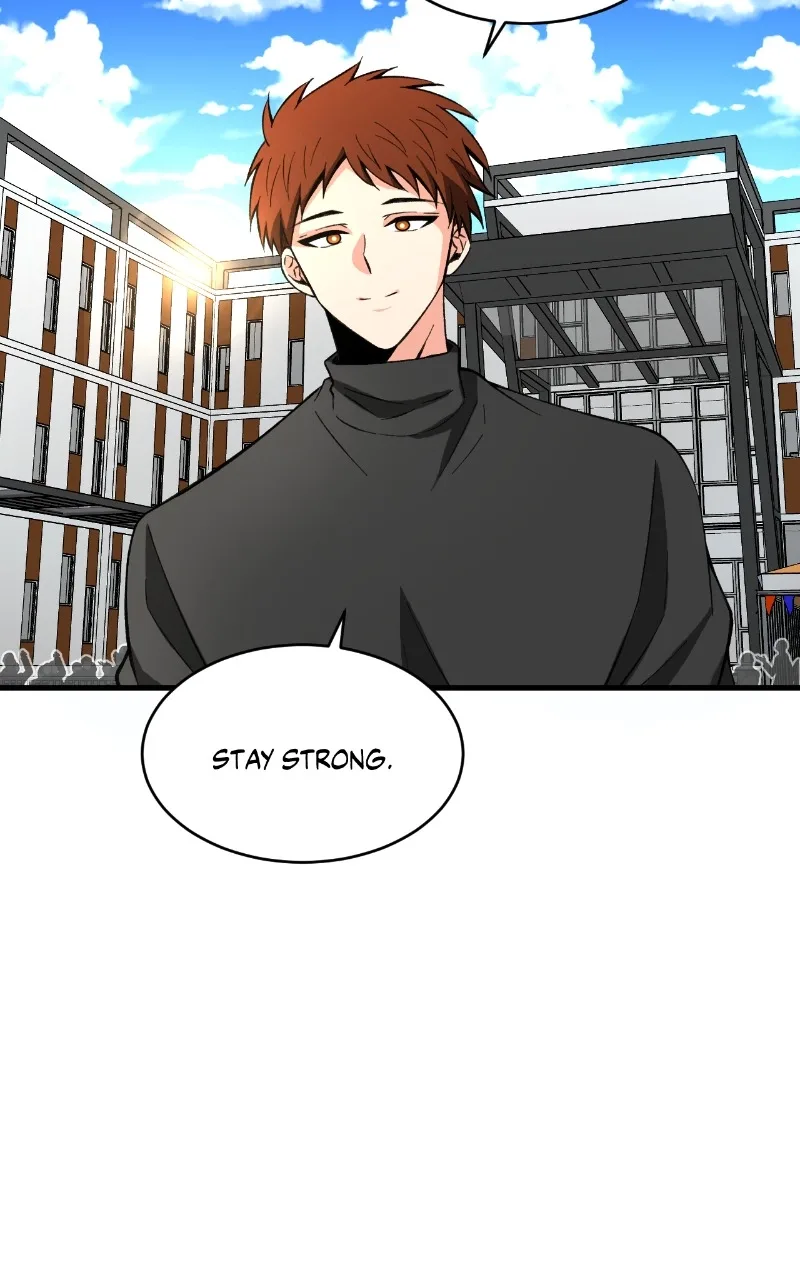 Unintentional Game Chapter 116 page 75
