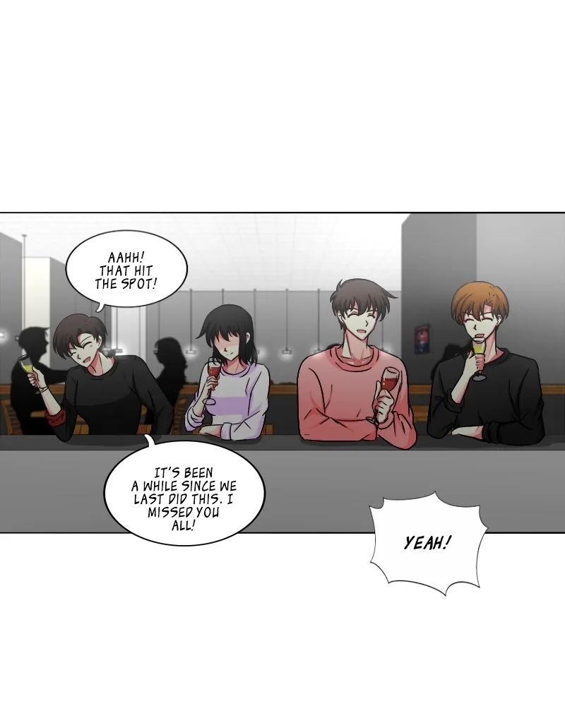 Unintentional Game Chapter 12 page 7
