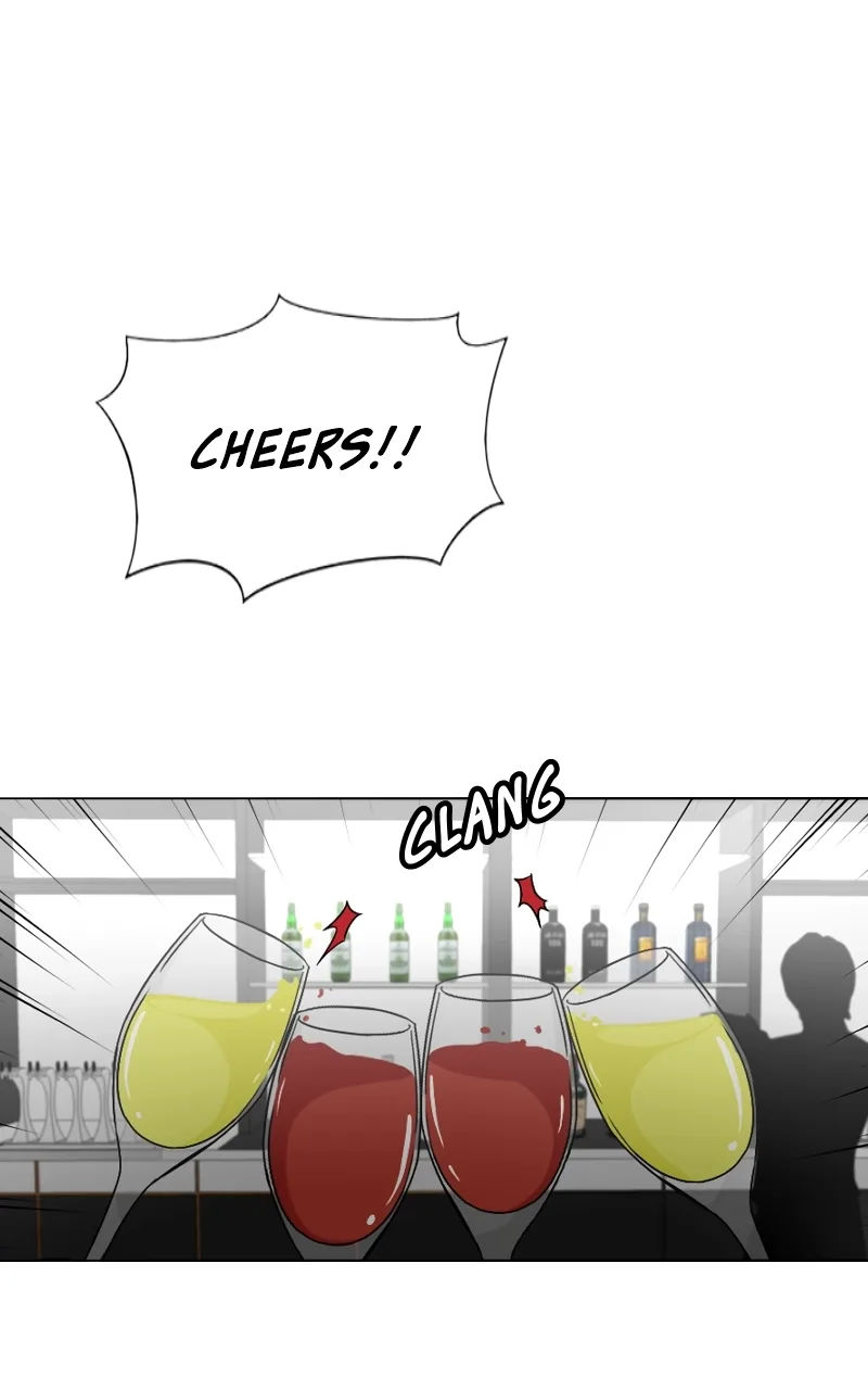 Unintentional Game Chapter 12 page 5