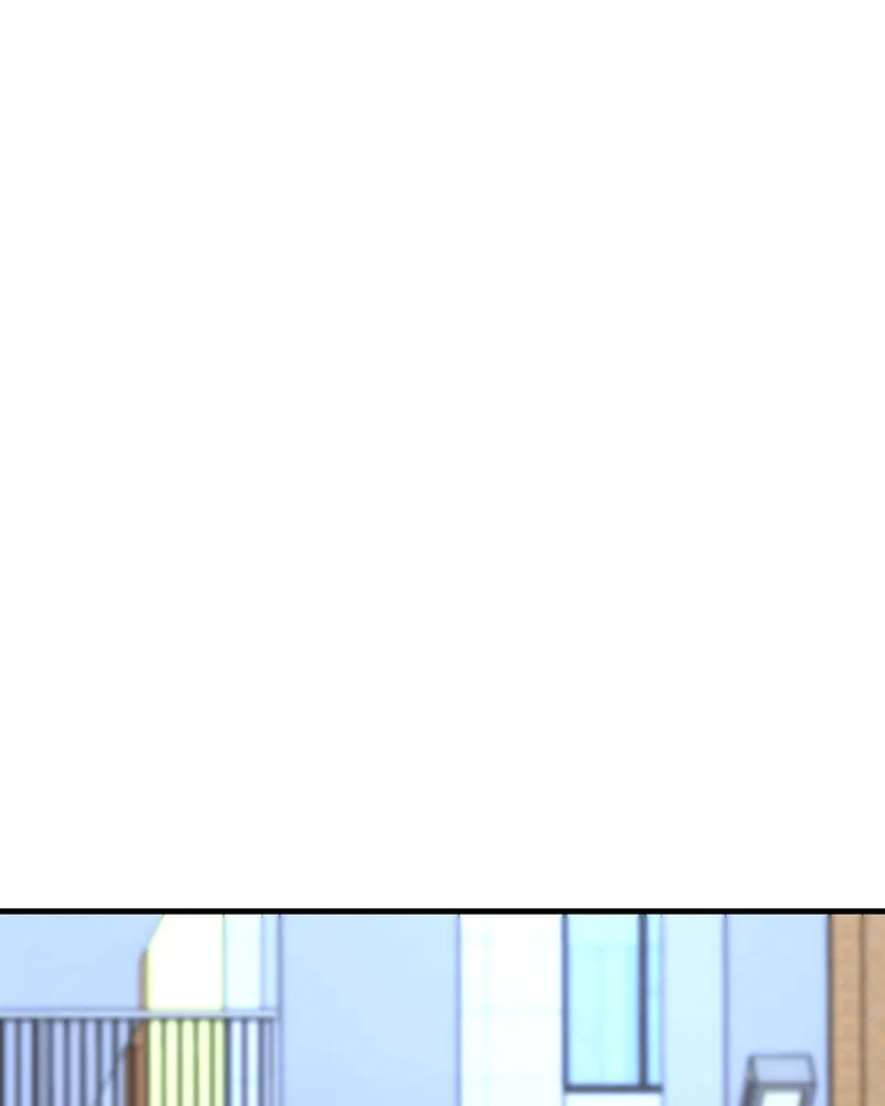 Unintentional Game Chapter 122 page 5