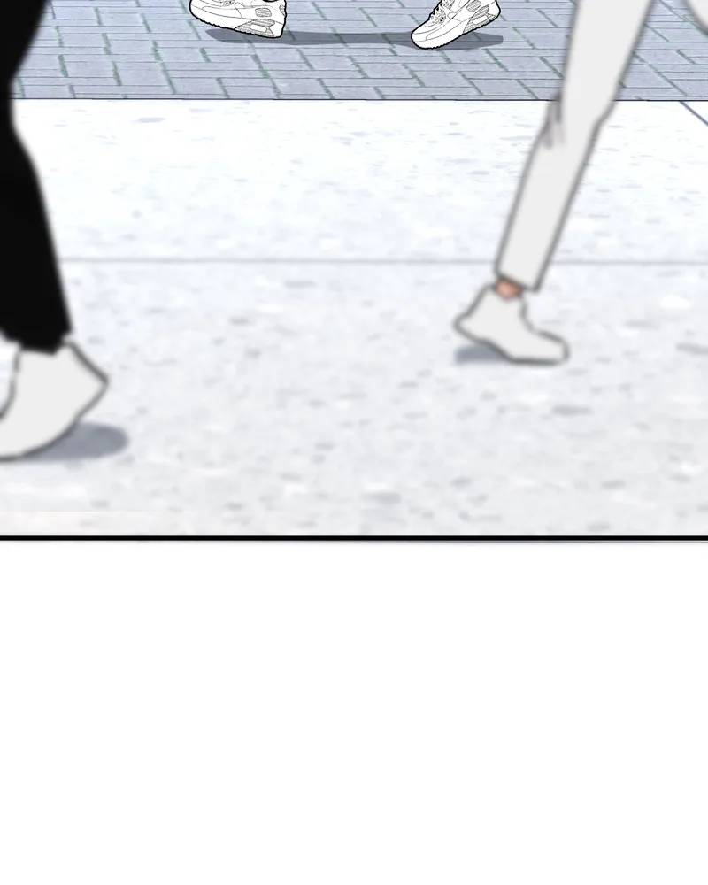Unintentional Game Chapter 122 page 7