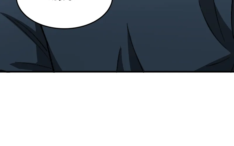 Unintentional Game Chapter 122 page 54