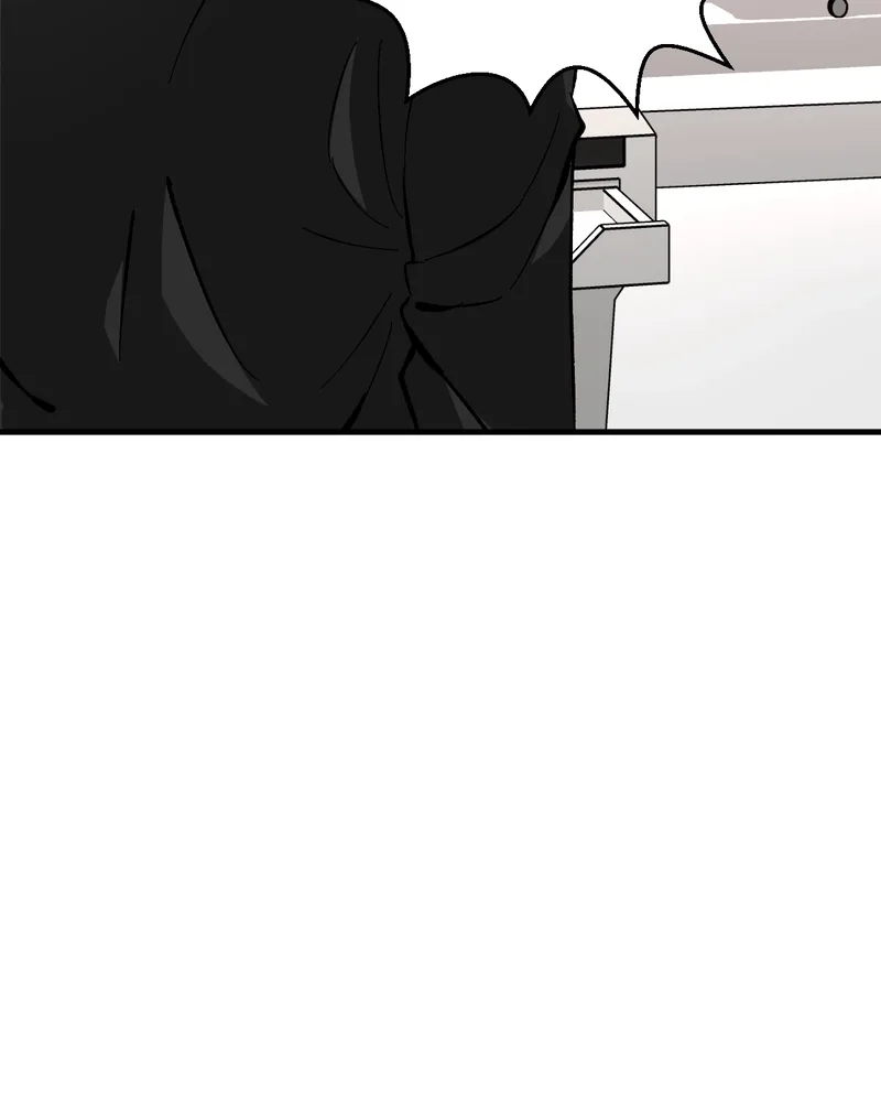 Unintentional Game Chapter 122 page 57
