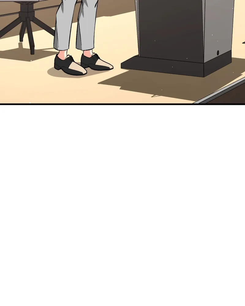 Unintentional Game Chapter 122 page 46