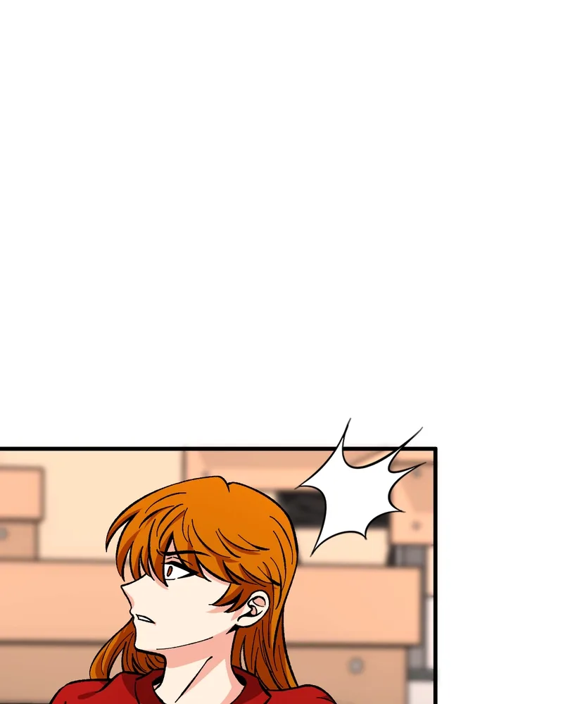 Unintentional Game Chapter 122 page 59