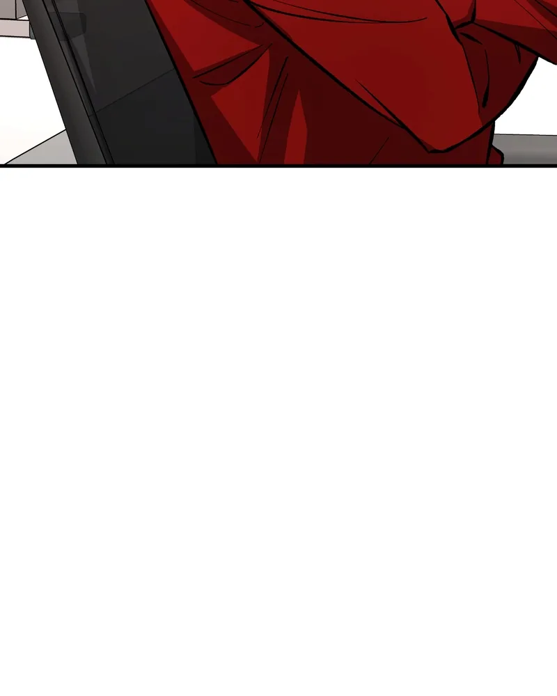 Unintentional Game Chapter 122 page 75